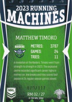 2024 NRL Traders Titanium - Running Machines #RM02 Matthew Timoko Back